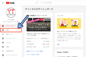 自分や他人のyoutubeサムネイルを取得 ダウンロードする裏技